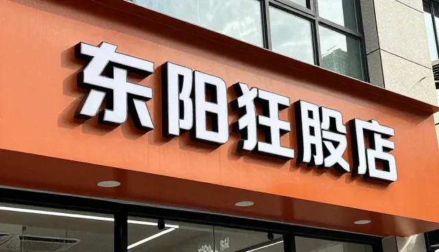 铸造化方案应用中的常见误区与处理建议